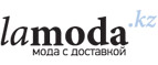 Adzhedo с дополнительной скидкой 30%! - Колпашево